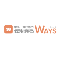 WAYS（ウェイズ）